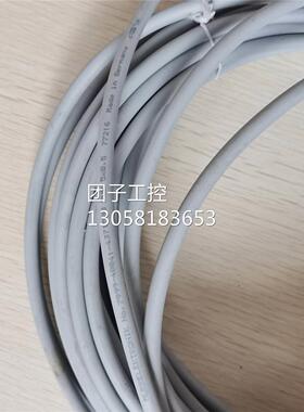 ￥全新原装 MURR 穆尔 7999-40041-4371500 询价