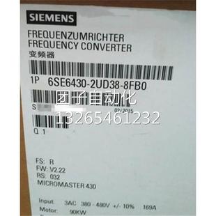 6SE64202AB155AA1询 5AA1西门子MM420变频器0.55KW 2AB15 6SE6420