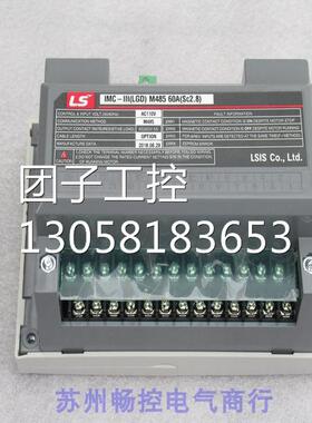 ￥韩国LS电机控制器IMC-IIIIMC-III(LGD) AC110V 询价