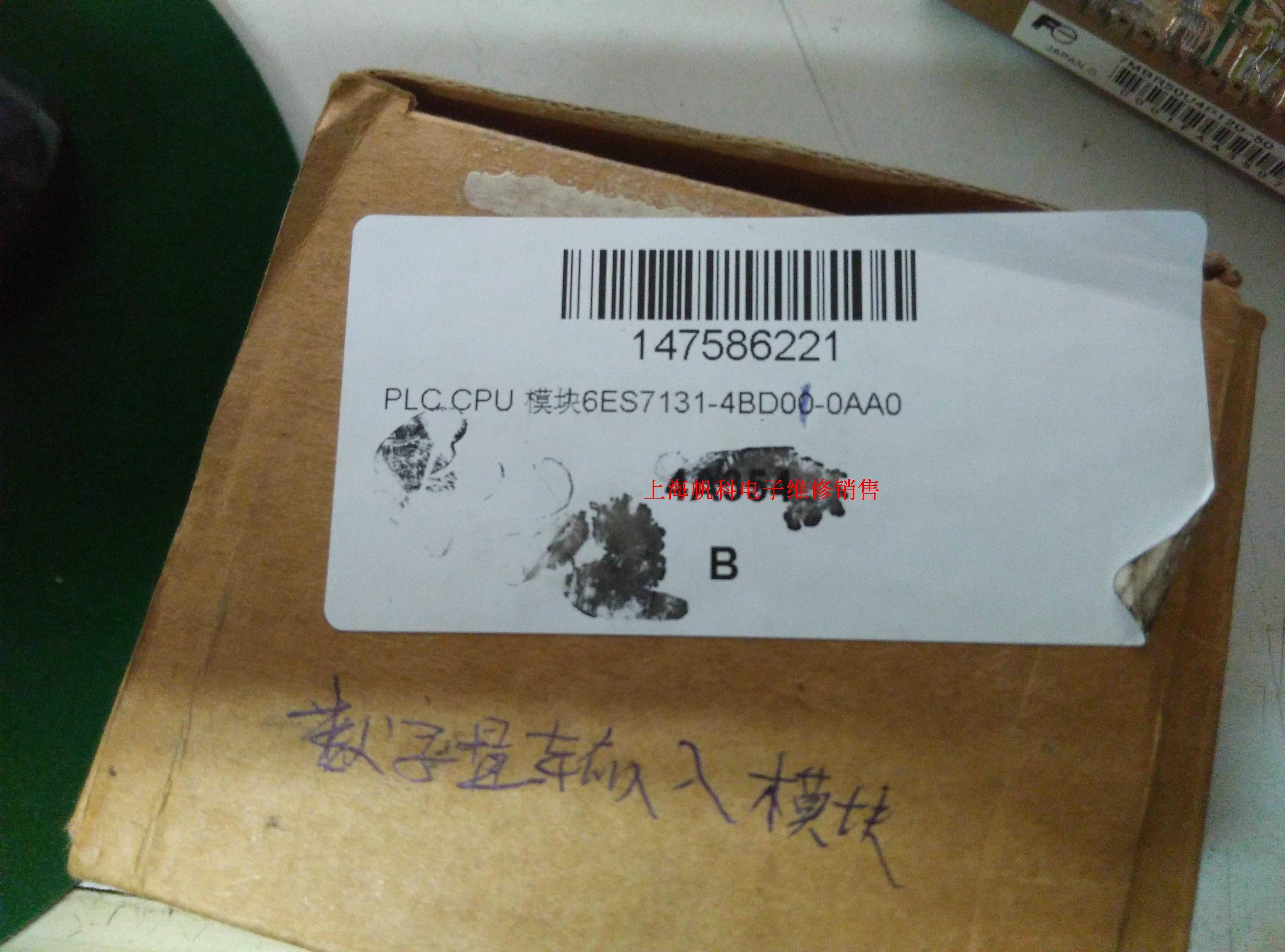 6ES7132-4BD01-0AA0询价