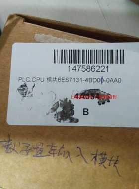 6ES7132-4BD01-0AA0询价