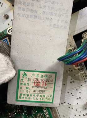 MK-JZJM-SM2-HW MK-JZJM-SM3-BS PLB-450-SM-LED-2恒威1160面板询