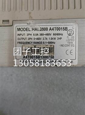 ￥拆机变频器 HAL2800 A4T0015B 1.5KW 380V 实物 现货质量包好询