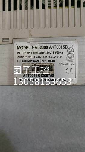 ￥拆机变频器 HAL2800 A4T0015B 1.5KW 380V 实物 现货质量包好询