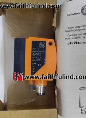 @IFM O2V104 易福门全新物体监控传感器 O2VWRPKG/O/V/GM/E1/E2/T