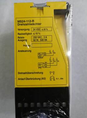 图尔克继电器模块MS24-112-R/MS24-112-R/S71德国进口询价