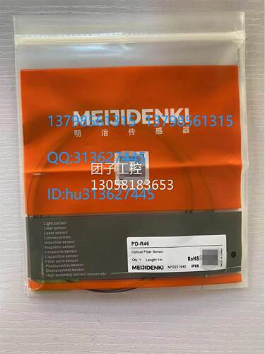 ￥MEIJIDENKI明治 光纤传感器 PD-R46 询价