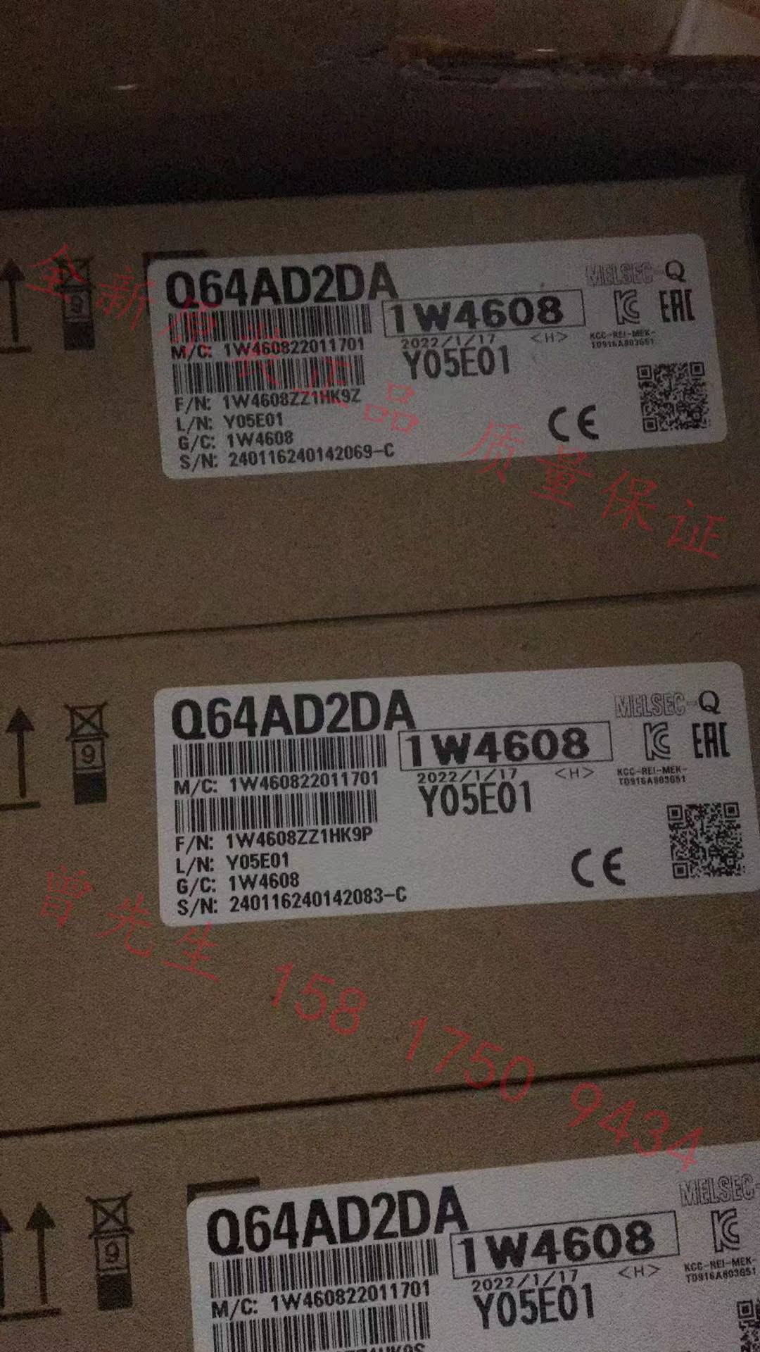 【正品】日本三菱Q系列 Q64AD2DA 模拟模块 全新原装正品！假一赔