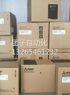 原装三菱变频器 FR-A720-11K 三相200-220VA700系列现货顺询价