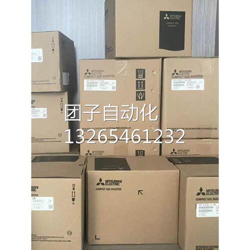 原装三菱变频器 FR-A740-18.5K-CHT三相380VA700系列现货顺丰包询