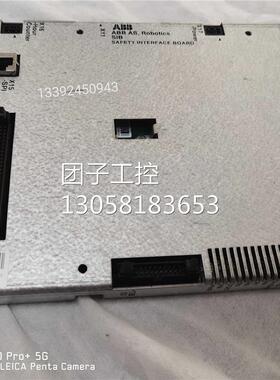 ！ABB机器人配件 3HNA006146-001，SIB-01 / 安全接触板，询价