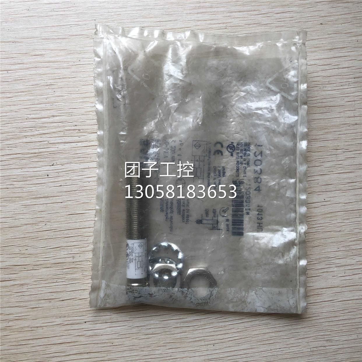 ￥促销 巴鲁夫 BES03AR BES 516-325-G-S4-L 实物照片 询价