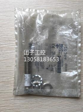 ￥促销 巴鲁夫 BES03AR BES 516-325-G-S4-L 实物照片 询价