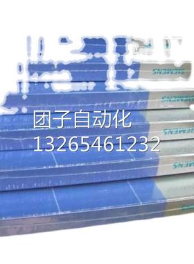 西门子原装正品6AV6 612-0AA51/0AA11/0AA31/613-1DA51-2CA5全新