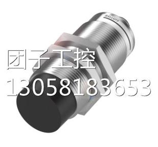 4008 048 ￥巴鲁夫 ST4 BIS 002 询价 BIS017A