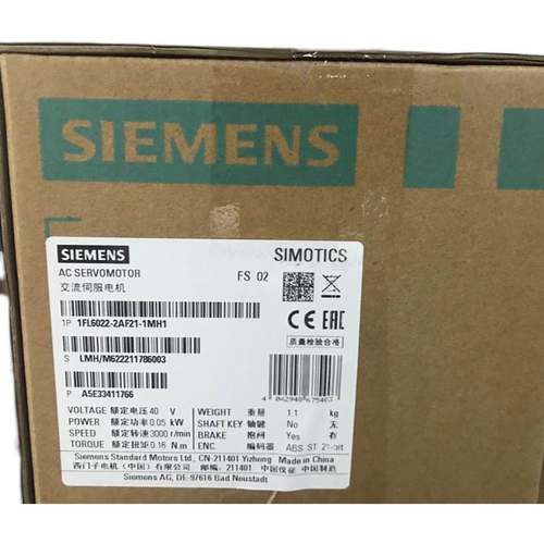 伺服电机1FL6024-2AF21-1AB1西门子V90-100W 1FL6024-2AF21-1AB1