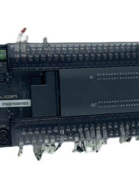 汇川H2U系列 PLC可编程控制器 H2U-3232MTQ H2U-3232MTQ-F13 现货