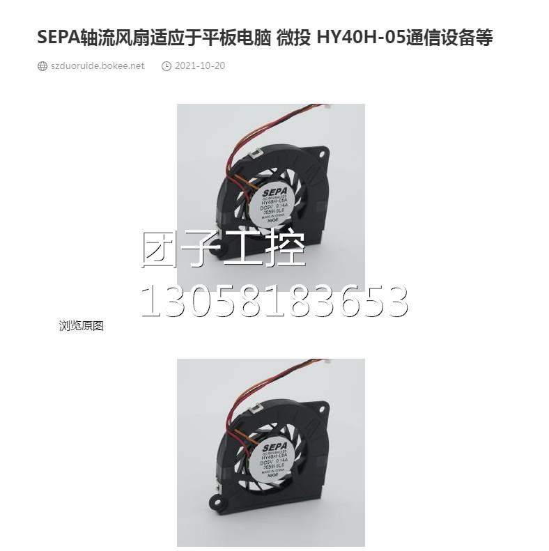 ¥堡盟BAUMER HOG10 DN 1024I LR 16H7+DSL.E编码器 询价