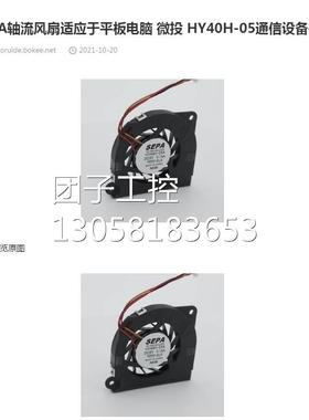 ￥堡盟BAUMER HOG10 DN 1024I LR 16H7+DSL.E编码器 询价