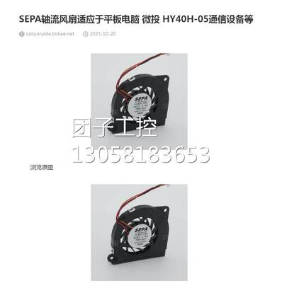 ￥Bartec微动开关07-2511-1330/00 询价