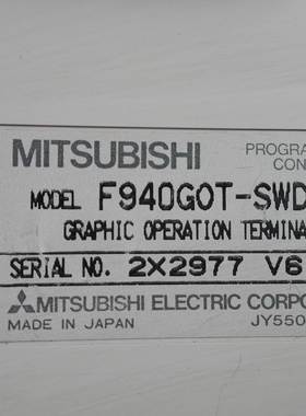 F940GOT-SWD 实物图 触摸屏 询价