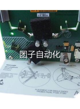 通用仪器 泰克 示器治具- TK 06E70484-0波1询价