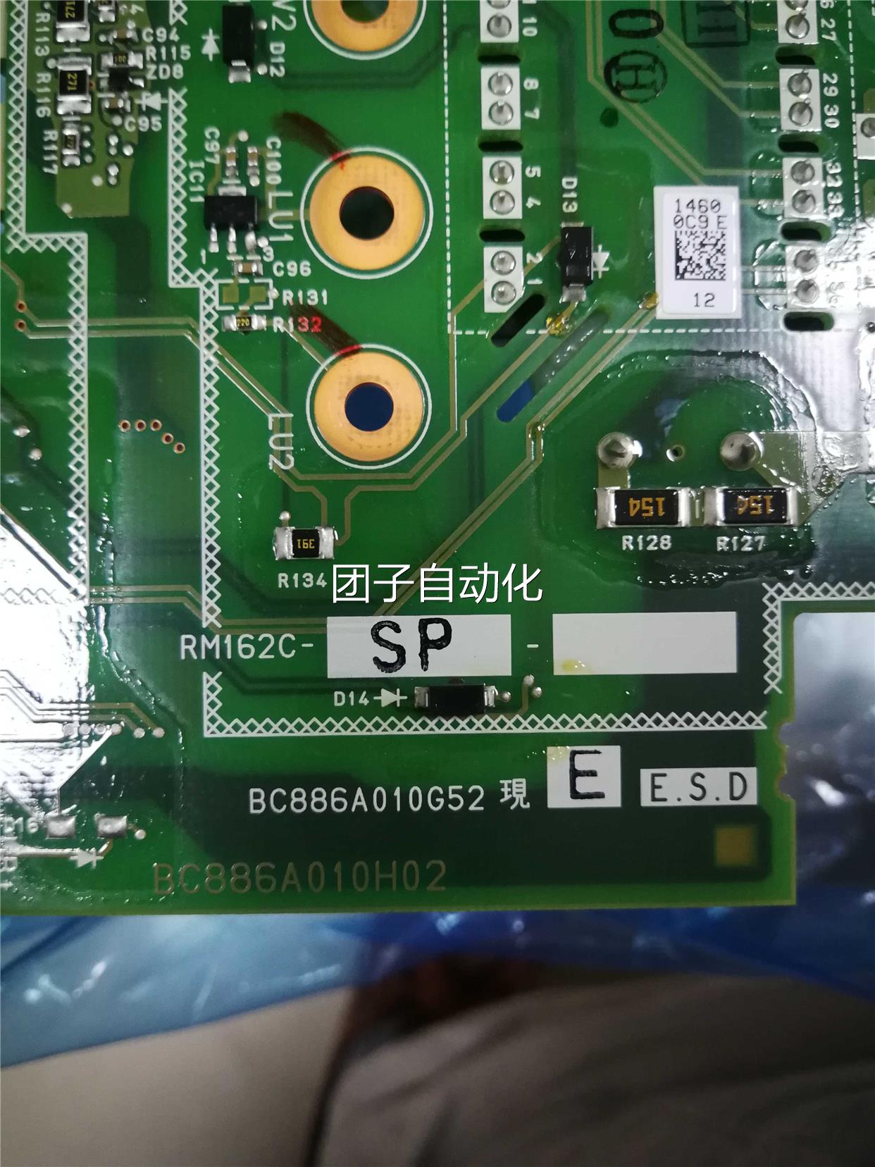 全新原装0三菱电源驱动板MR162C-SPB C886A0152现G货询价