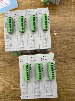 台达原装正品DTC系列温控器DTC2000C DTC2000L DTC2000R DTC2000V
