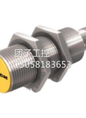 ￥图尔克 变送器TS-516-LI2UPN8X-H1141-L016 询价