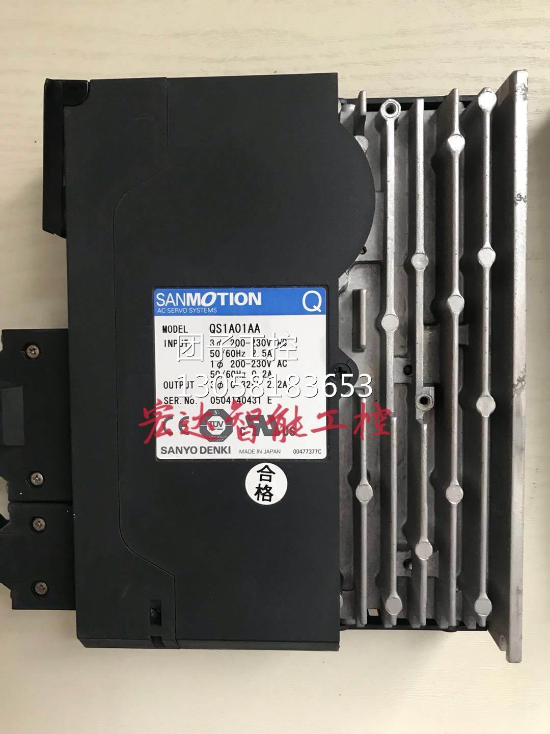 ￥三洋伺服驱动器 QS1A01AA 拆机 现货实物图测试 询价