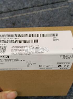 现货西子124伺服驱动器6SN1124-1A0门01-0DA2原装全A新询价