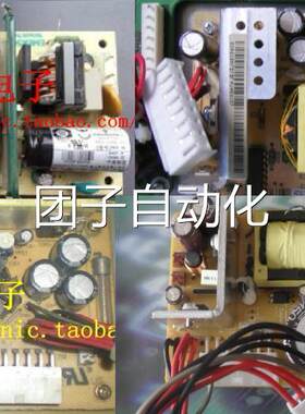 适用HUAWI KAK1QuildwaEy S20261C-SI-AC S226-EI交换机电源询价