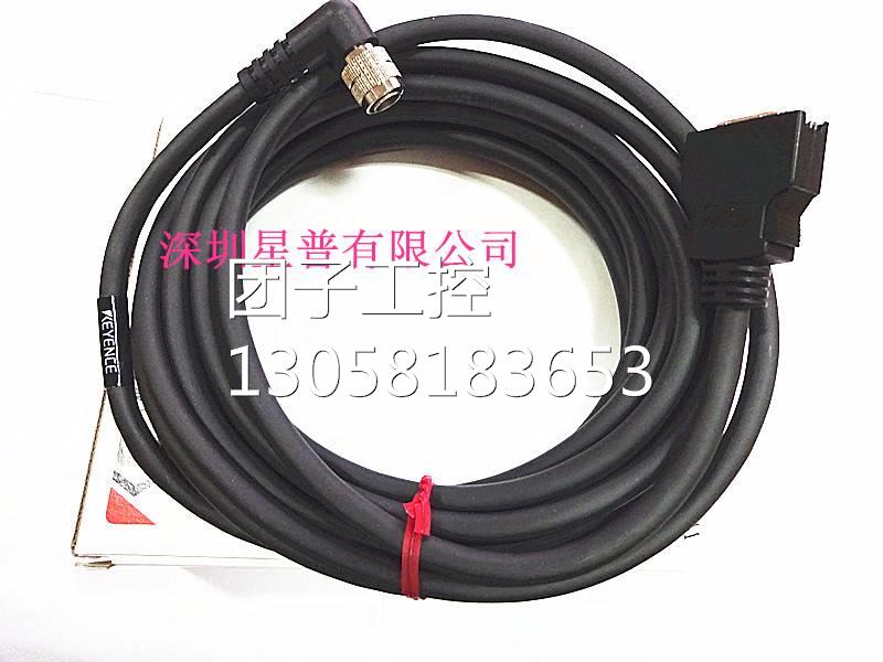 ！CA-CH5L 连接电缆线 全新原装正品 现货供应询价