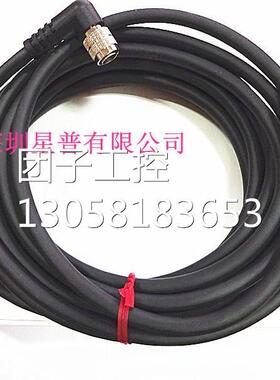 ！CA-CH5L 连接电缆线 全新原装正品 现货供应询价