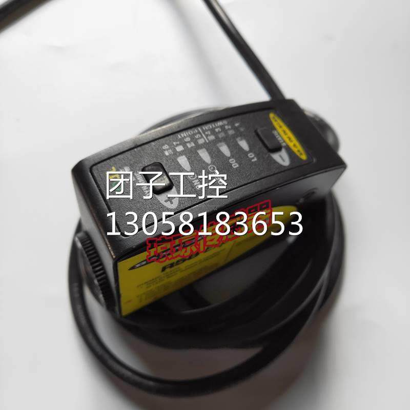 ！R58 Expert R58ECRGB1邦纳BANNER色标颜色传感器电眼感应现货实,电子/电工,互锁控制系统,淘宝优惠券,粉丝福利购,淘宝优惠卷