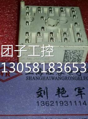 ￥SKIIP14NAB065V1原装拆机 询价询价