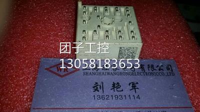 ￥SKIIP14NAB065V1原装拆机 询价询价