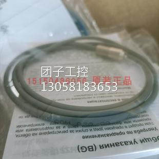 ！Baumer堡盟 MY-COM A30/80 微动开关全新原装 进口 议询询价