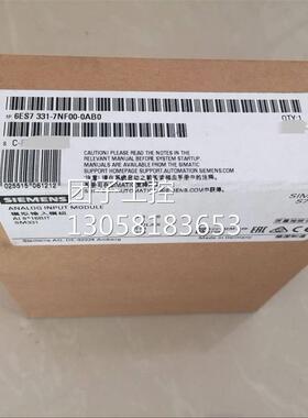 ！6ES7331-7NF00-0AB0 西门子S7-300PLC SM331 6ES7 331-7NF00-0A