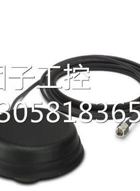 ！TC ANT MOBILE CABINET 10M - 1046361菲尼克斯天线询价