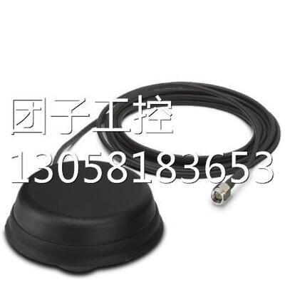 ！TC ANT MOBILE CABINET 10M - 1046361菲尼克斯天线询价