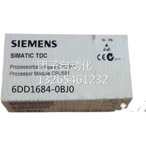 西门子变频器原装6SE7090-0XX84-0AB0/0FF5/2FK0/6SE7024-7ED84询