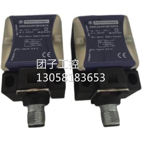 ￥SCHNEIDER---TE 施耐德传感器 XS8C2A4PCM12SC8 询价