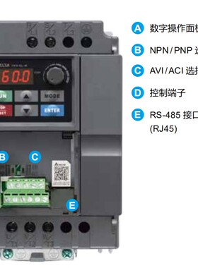 台达EL系列 VFD007/002/004/015/022/040/EL21W/43W原装正品小型