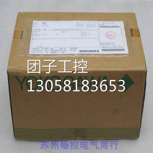￥横河YOKOGAWA控制卡AMM12 AMM12 S3 询价