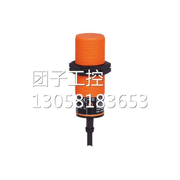 ￥易福门IFM 电感式接近开关 II5851 询价询价