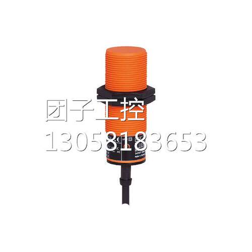 ￥易福门IFM 电感式接近开关 II5851 询价询价