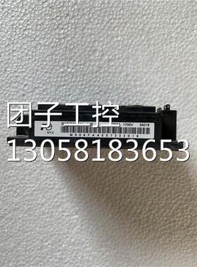 ￥2MBI200U4H-120-50 出 询价
