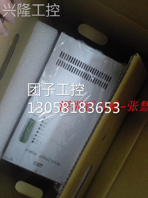 ！WATT 桦特调整器 W2-TZ4V100-24C 原厂原装！询价