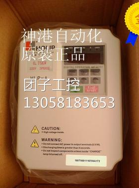 ￥原装海利普HLPA0D7523B HLPA0D7523C 0.75KW/220V HLPA 询价